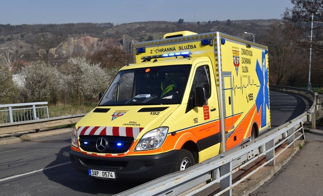 Около 40 детей доставлены в больницу с отравлением