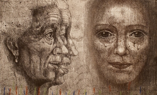 Иржи Андерле: «Паноптикум»