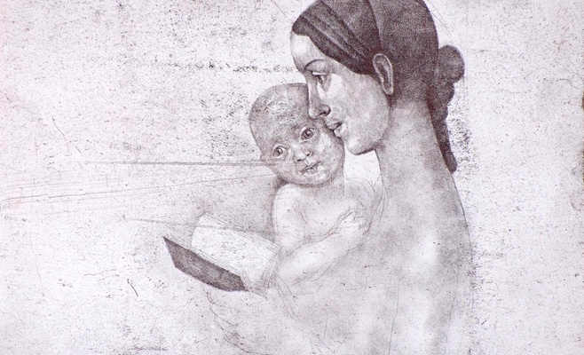 Иржи Андерле: «Паноптикум»