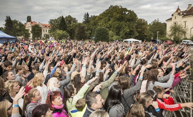 Музыкальный фестиваль Mezi ploty