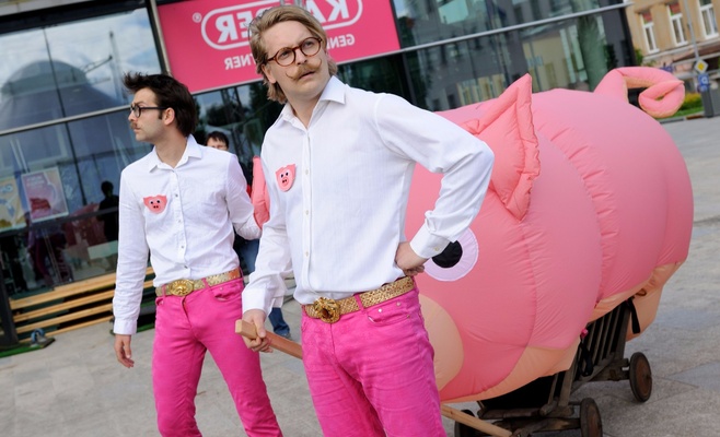 Музыкальный фестиваль Mezi ploty