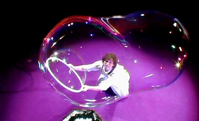 Музыкальный фестиваль Mezi ploty