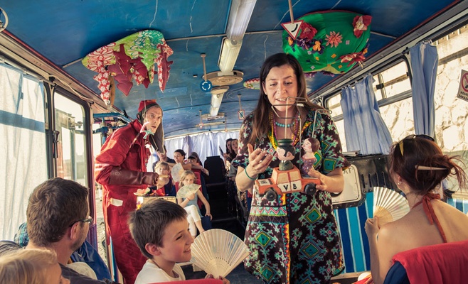 Музыкальный фестиваль Mezi ploty