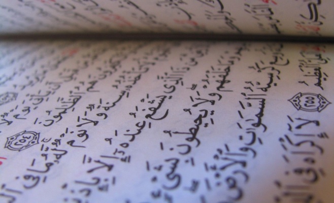 Заоралек: Мусульмане – неотъемлемая часть европейского общества