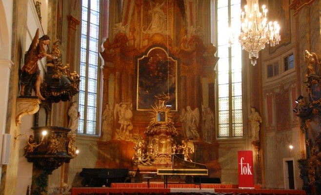 Концерт музыки эпохи Возрождения