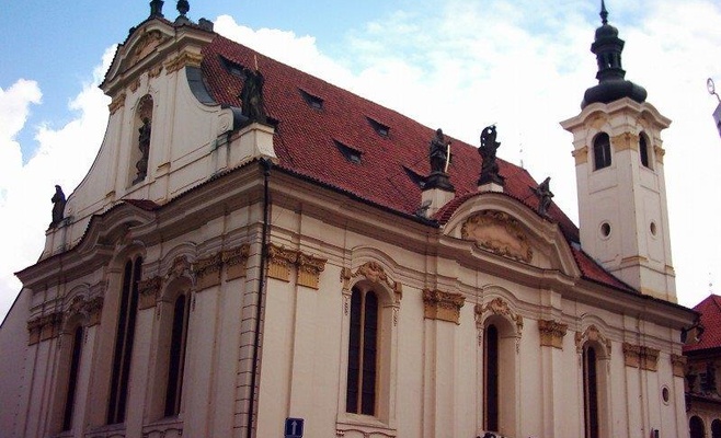 Концерт музыки эпохи Возрождения