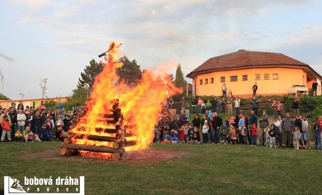Праздник сжигания ведьм на Просеке