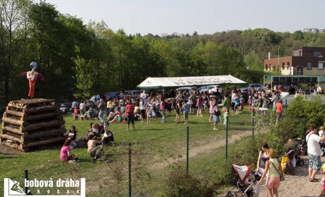 Праздник сжигания ведьм на Просеке