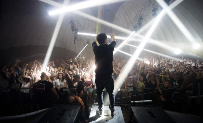 Музыкальный фестиваль Sázavafest