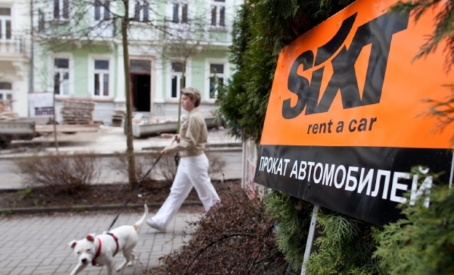 Борьба с русским языком. В Чехии хотят ввести штраф в 2 млн крон за надписи только на иностранном языке