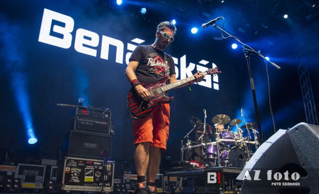 Музыкальный фестиваль Benátská noc