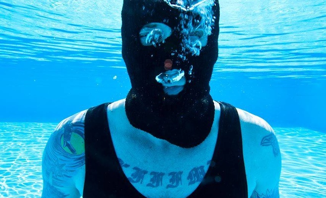 Вечеринка «Bounce! Bounce!»