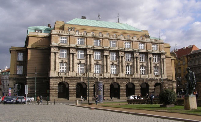 Карлов университет сменит своё название