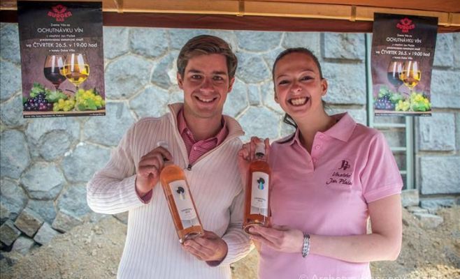 Фестиваль вина «Розовый май»