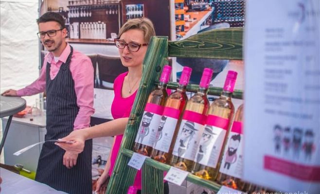 Фестиваль вина «Розовый май»