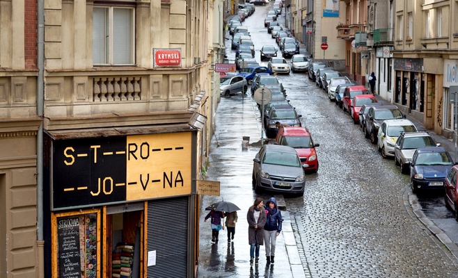 Уличный фестиваль Korso Krymská