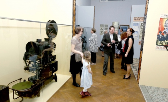 Выставка «Пражские кинотеатры»