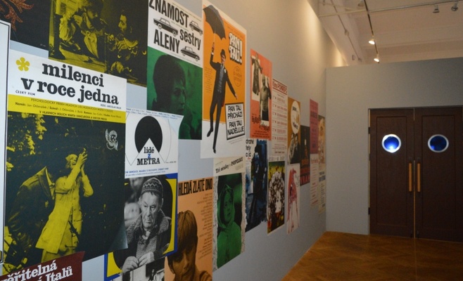 Выставка «Пражские кинотеатры»