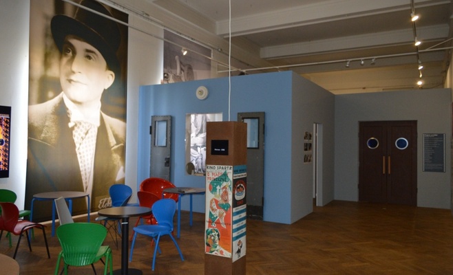 Выставка «Пражские кинотеатры»