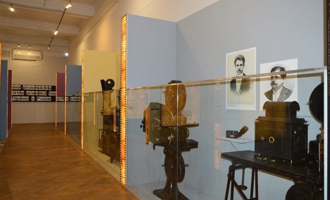 Выставка «Пражские кинотеатры»