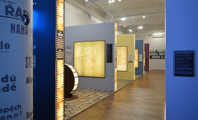 Выставка «Пражские кинотеатры»