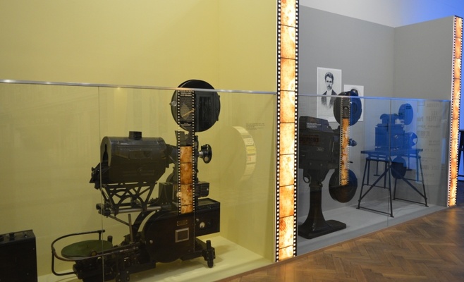 Выставка «Пражские кинотеатры»