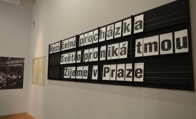 Выставка «Пражские кинотеатры»