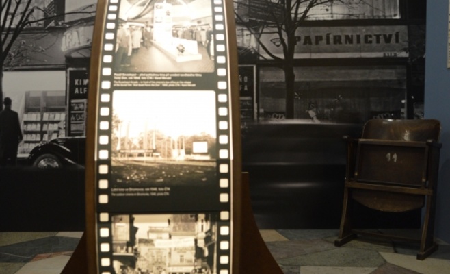 Выставка «Пражские кинотеатры»