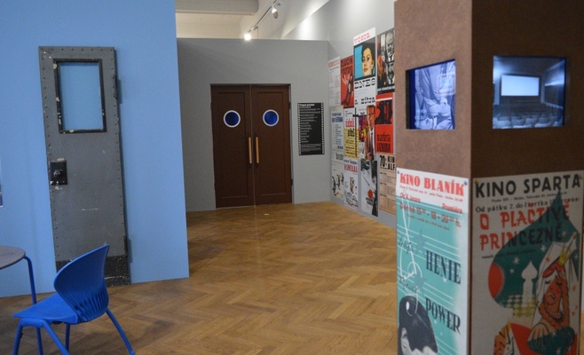 Выставка «Пражские кинотеатры»