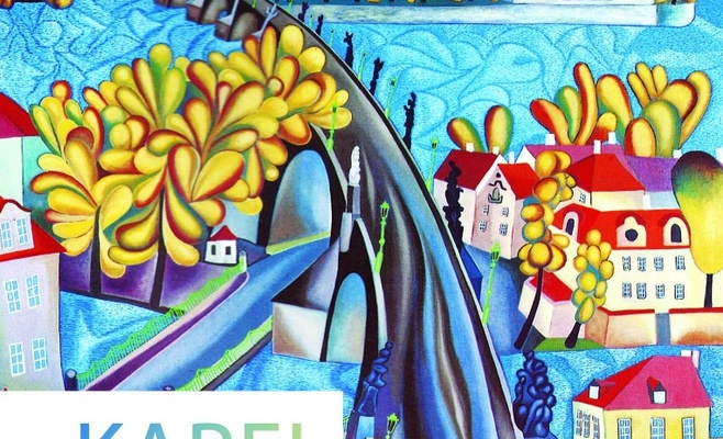 Выставка «Карлов (Хабов) мост»