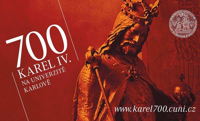 Выставка «Вторая жизнь Карла IV»