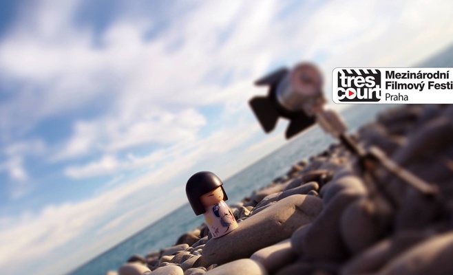 Фестиваль короткометражных фильмов Très courts