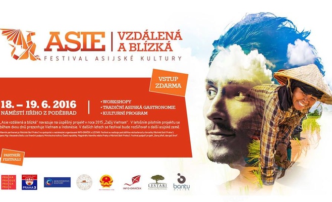 Фестиваль «Азия далёкая и близкая»