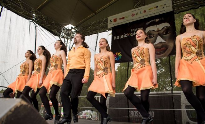 Мультижанровый фестиваль «Калейдоскоп»