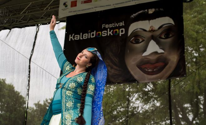 Мультижанровый фестиваль «Калейдоскоп»