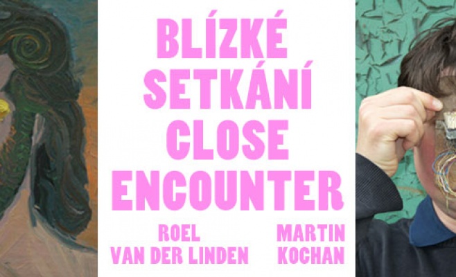 Выставка «Близкая встреча / Close encounter»