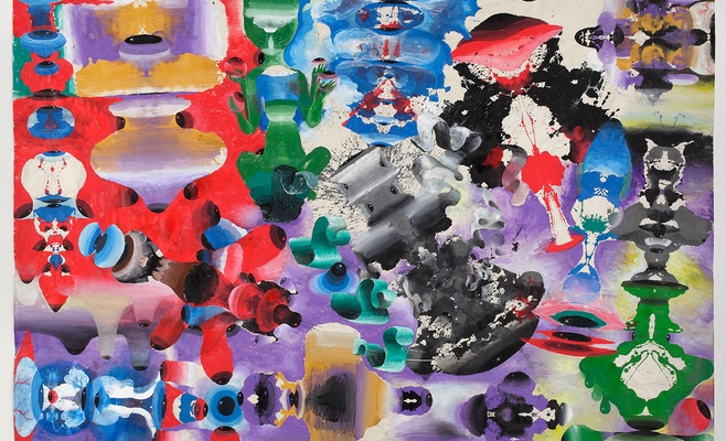 Выставка Мартина Маинера «Приходим с миром»