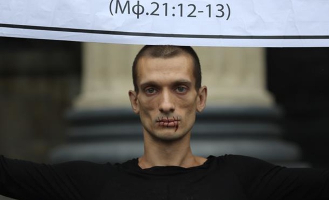 Художник Павленский награжден премией имени Вацлава Гавела