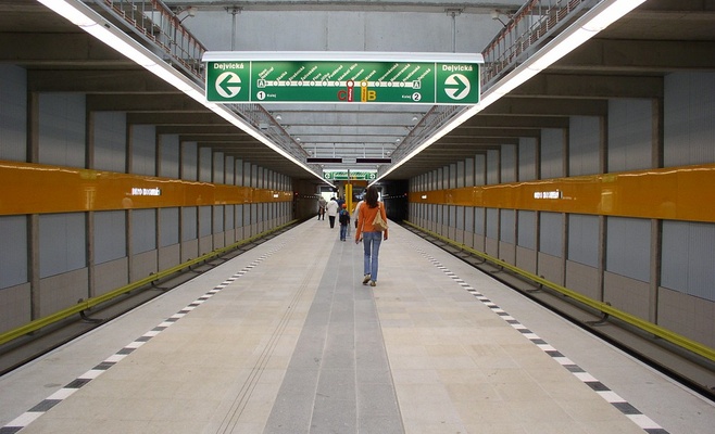 10 лет назад открыли станцию метро «Депо Гостиварж»