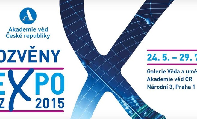 Выставка «Отголоски EXPO 2015»