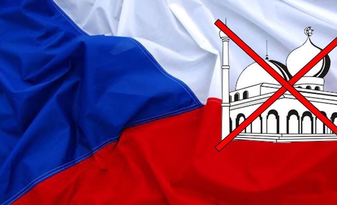 Движение «Блок против ислама» перестало существовать