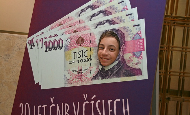 День открытых дверей в Чешском национальном банке