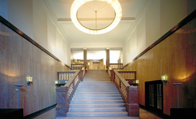 День открытых дверей в Чешском национальном банке