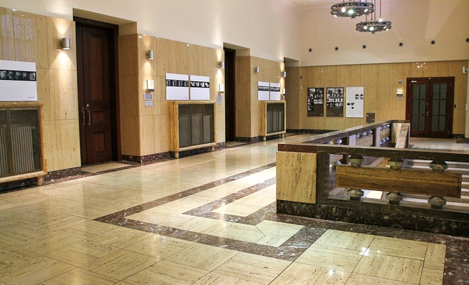 День открытых дверей в Чешском национальном банке