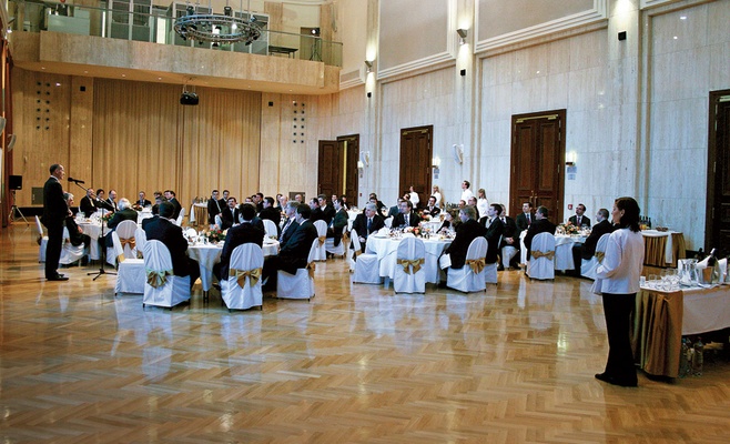 День открытых дверей в Чешском национальном банке