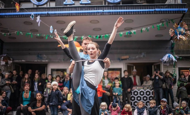 Фестиваль «Испытать город иначе»