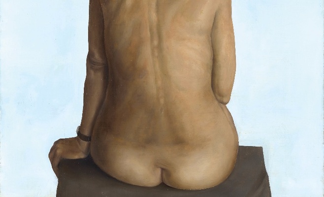 Выставка «Пражский фантастический реализм 1960—1967»