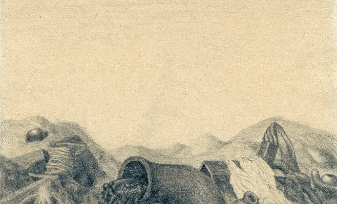 Выставка «Пражский фантастический реализм 1960—1967»