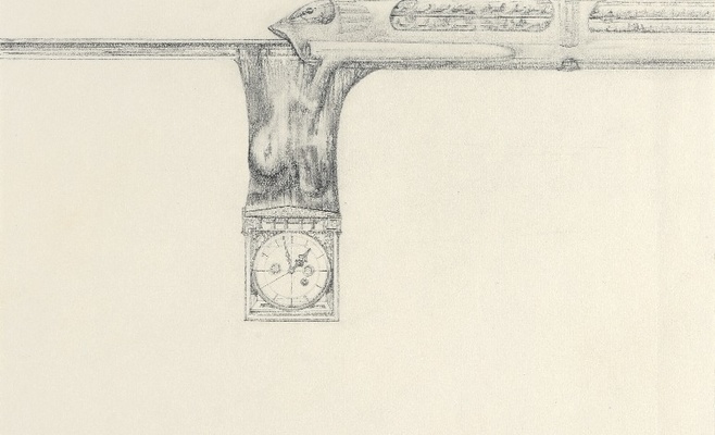 Выставка «Пражский фантастический реализм 1960—1967»