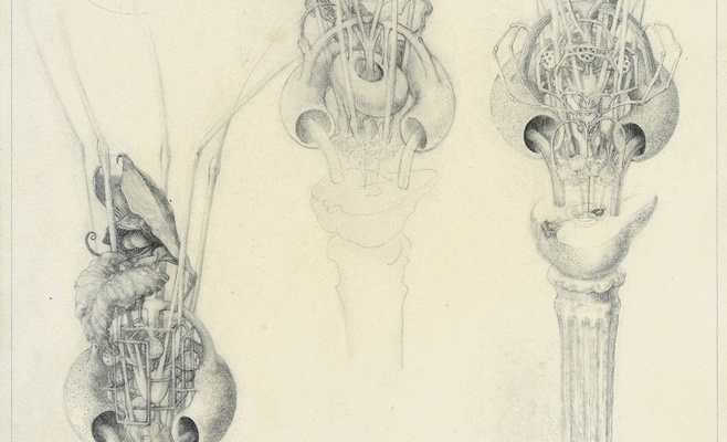 Выставка «Пражский фантастический реализм 1960—1967»